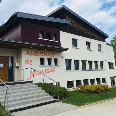 Auberge De Jeunesse Hi 퐁타를리에 외부 사진